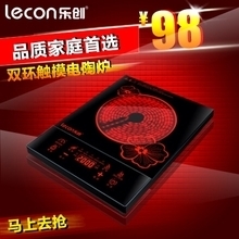 【美的光波电磁炉】最新最全美的光波电磁炉 产品参考信息