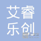 青岛艾睿乐创国际教育信息咨询
