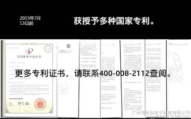 【乐创第一现场9D虚拟现场体验馆设备厂家价格 9D单人座立体互动影院设备IT设备、数码产品其他】价格_厂家_图片 -